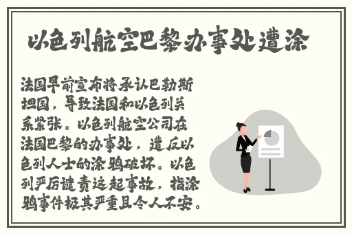 日本在线有码电影网站