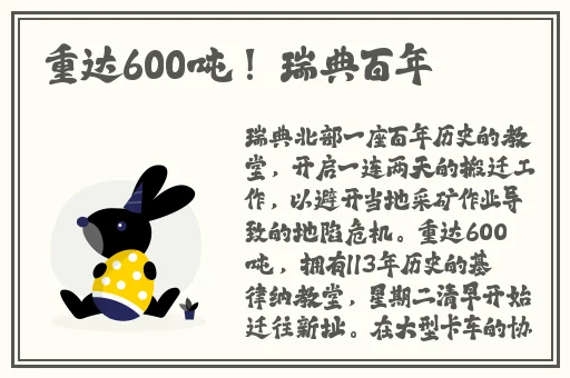 97超pen个人视频公开视